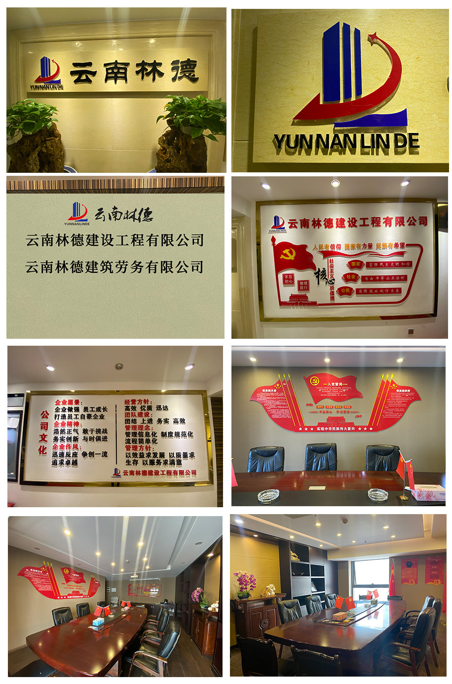 未标�?1.jpg